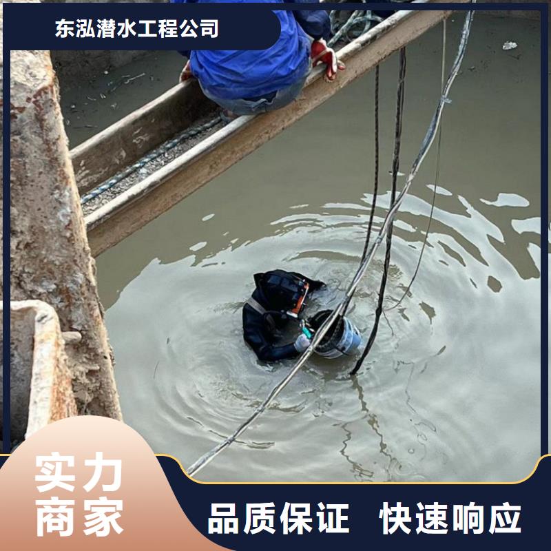 水上浮吊船潜水打捞团队口碑公司