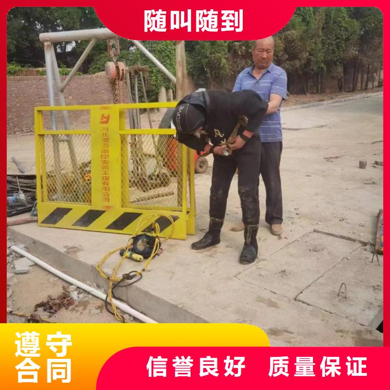 水上浮吊船水下清理工程经验丰富