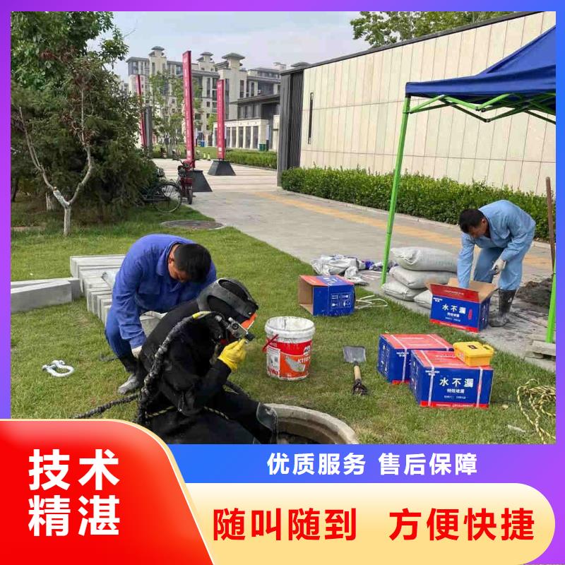 水上浮吊船水下拆除工程2025公司