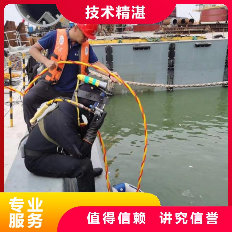 【水上浮吊船】水下摄像服务质优价廉