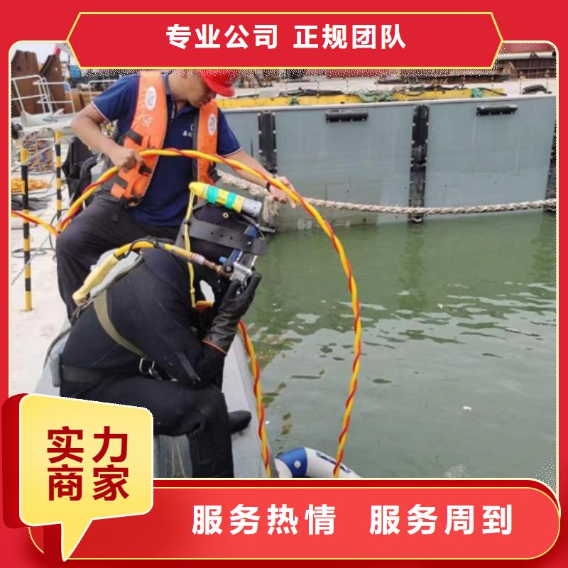 水上浮吊船水下清理工程经验丰富