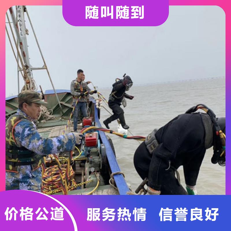 水上浮吊船渗水补漏施工技术精湛