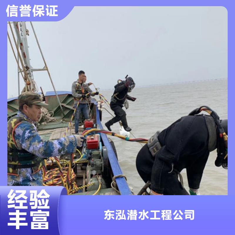 水上浮吊船水下摄像服务省钱省时