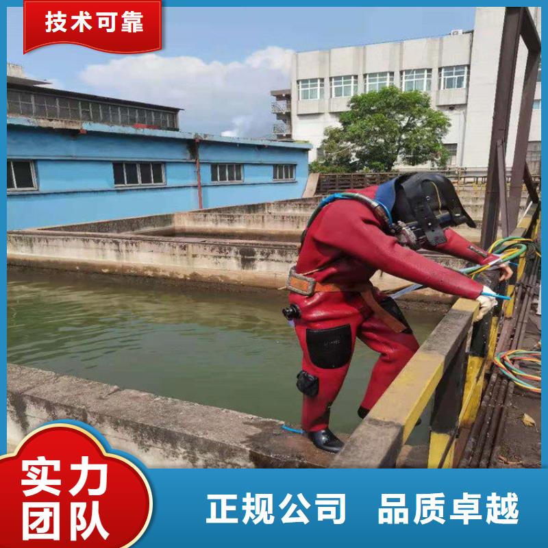 水上浮吊船潜水打捞实力团队