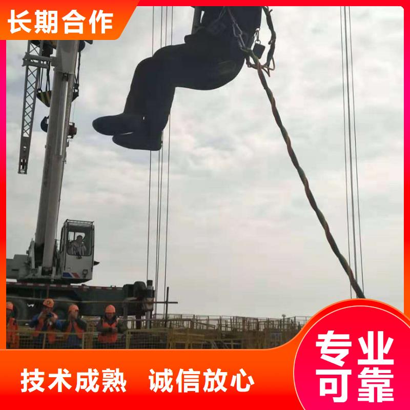 水上浮吊船水下焊接长期合作
