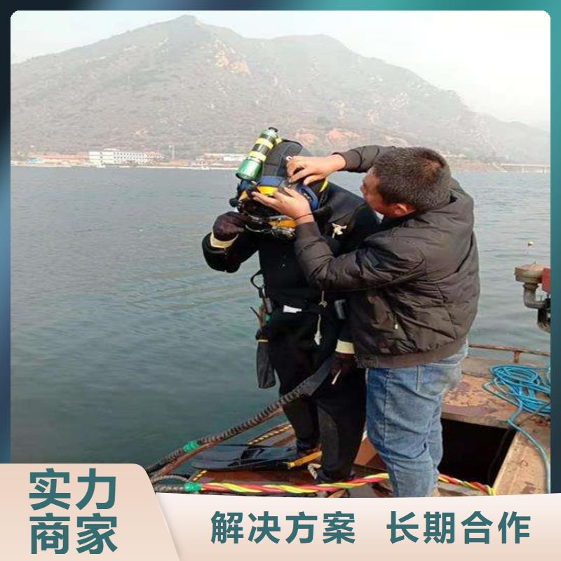 水上浮吊船水下拆除工程2025公司