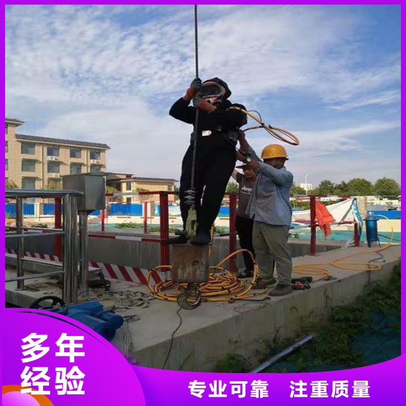 水上浮吊船专业