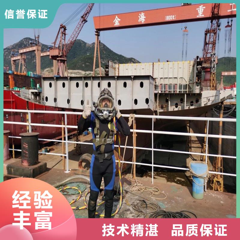 【水上浮吊船】水下摄像服务质优价廉