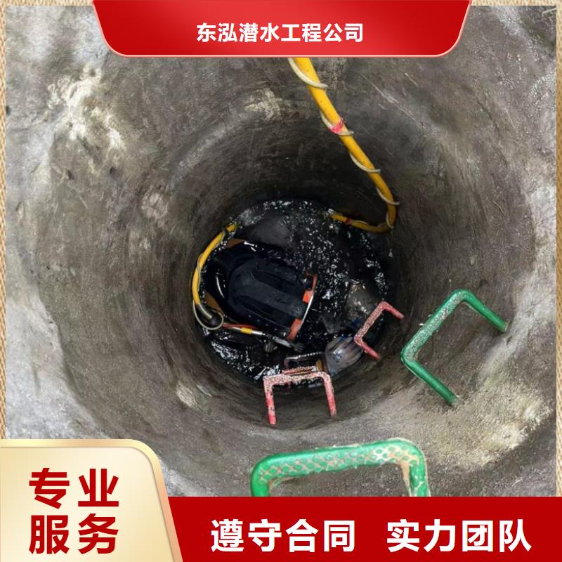 水上浮吊船潜水作业施工正规团队