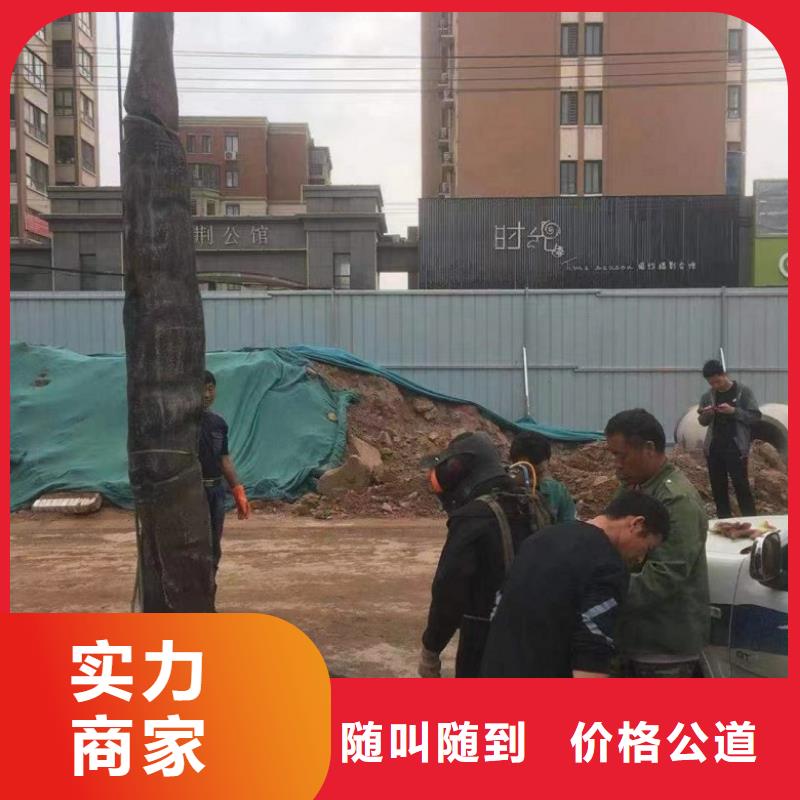 水上浮吊船水下爆破团队实力商家