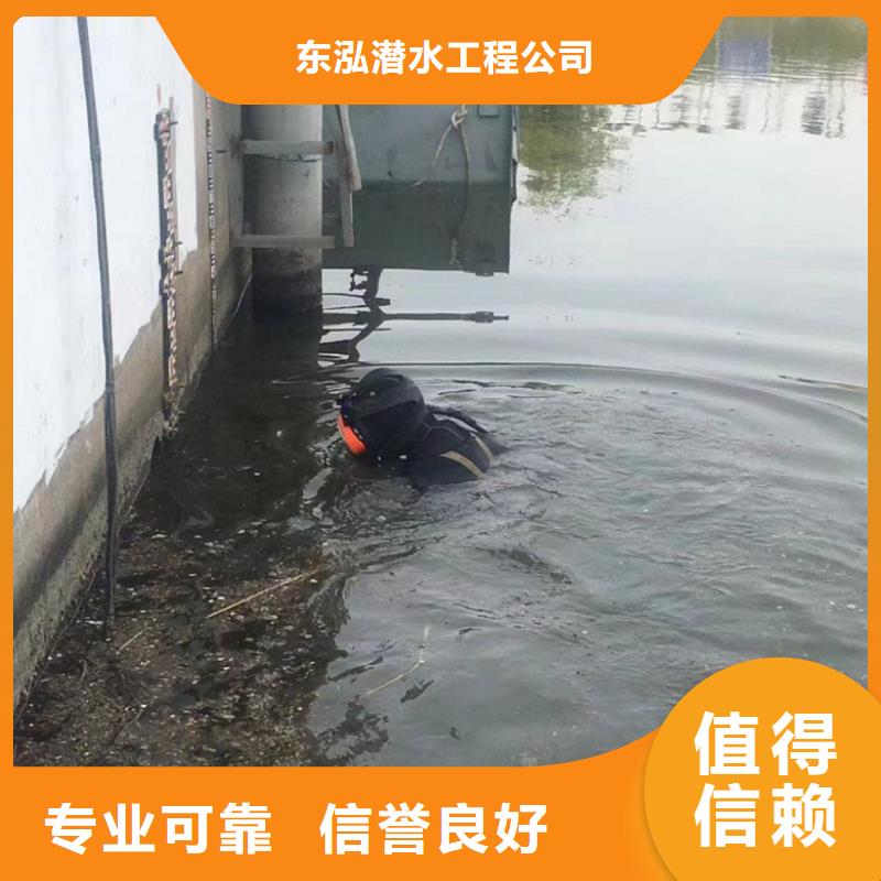水上浮吊船隧道漏水施工专业服务