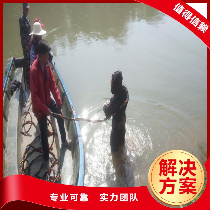 水上浮吊船潜水打捞团队口碑公司