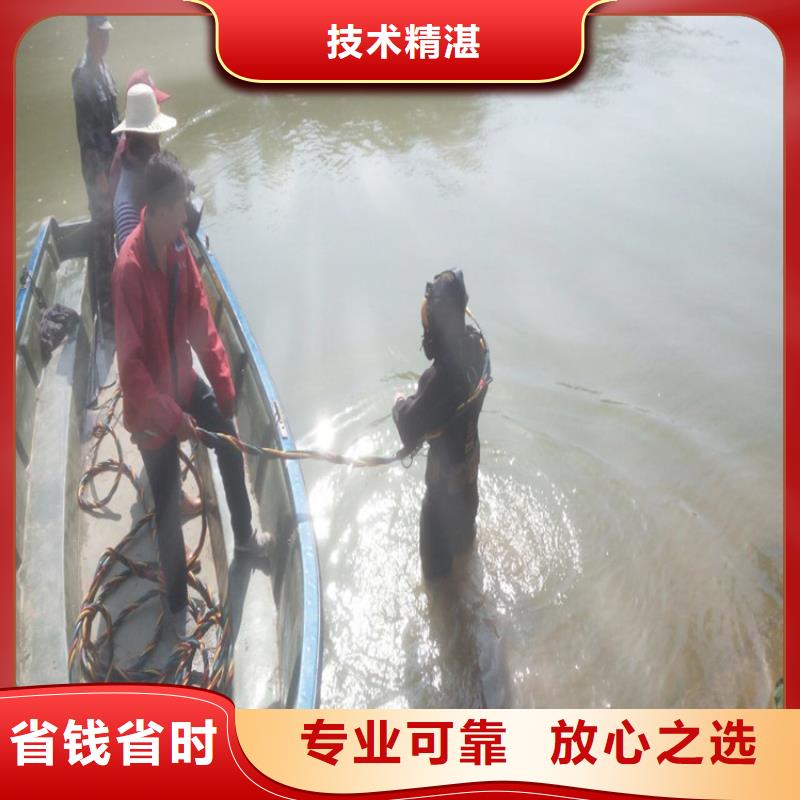 【水上浮吊船】水下摄像服务质优价廉