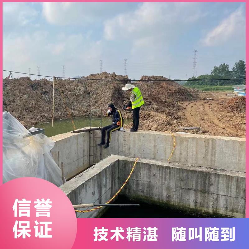 水上浮吊船潜水打捞团队口碑公司