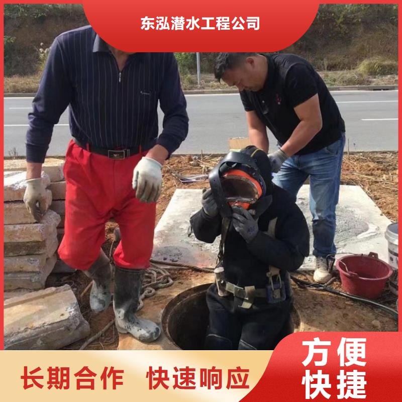 水上浮吊船_水下安装行业口碑好