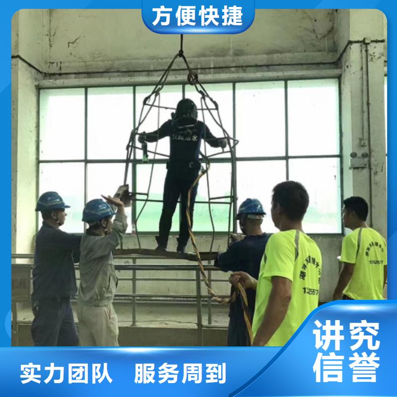 水上浮吊船专业