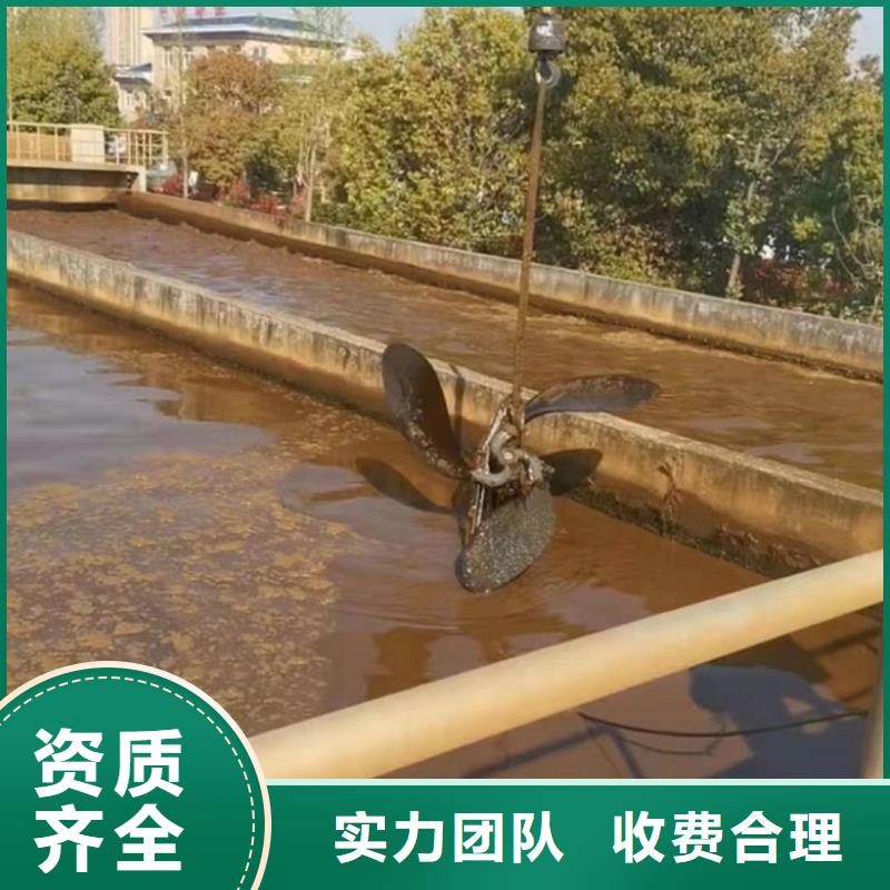 水上浮吊船隧道漏水施工专业服务