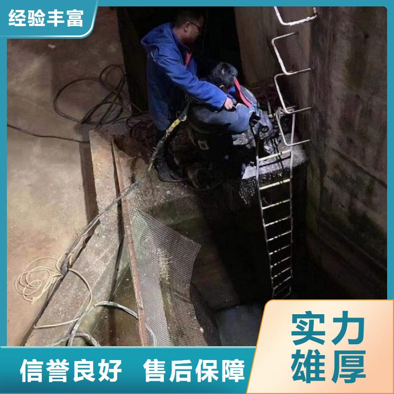 水上浮吊船水下焊接长期合作