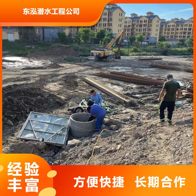 水上浮吊船渗水补漏施工技术精湛