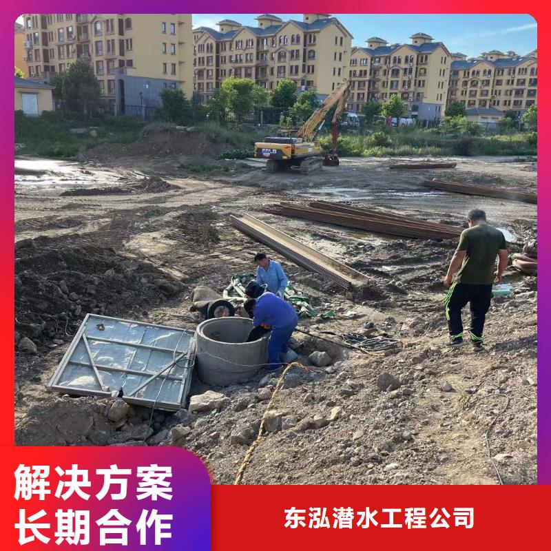 水上浮吊船专业