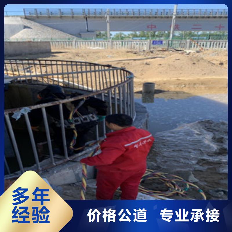 水上浮吊船渗水补漏施工技术精湛