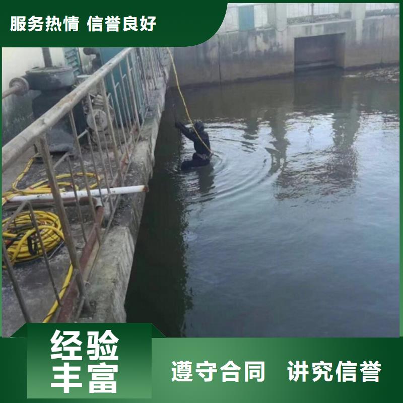 水上浮吊船潜水施工免费咨询