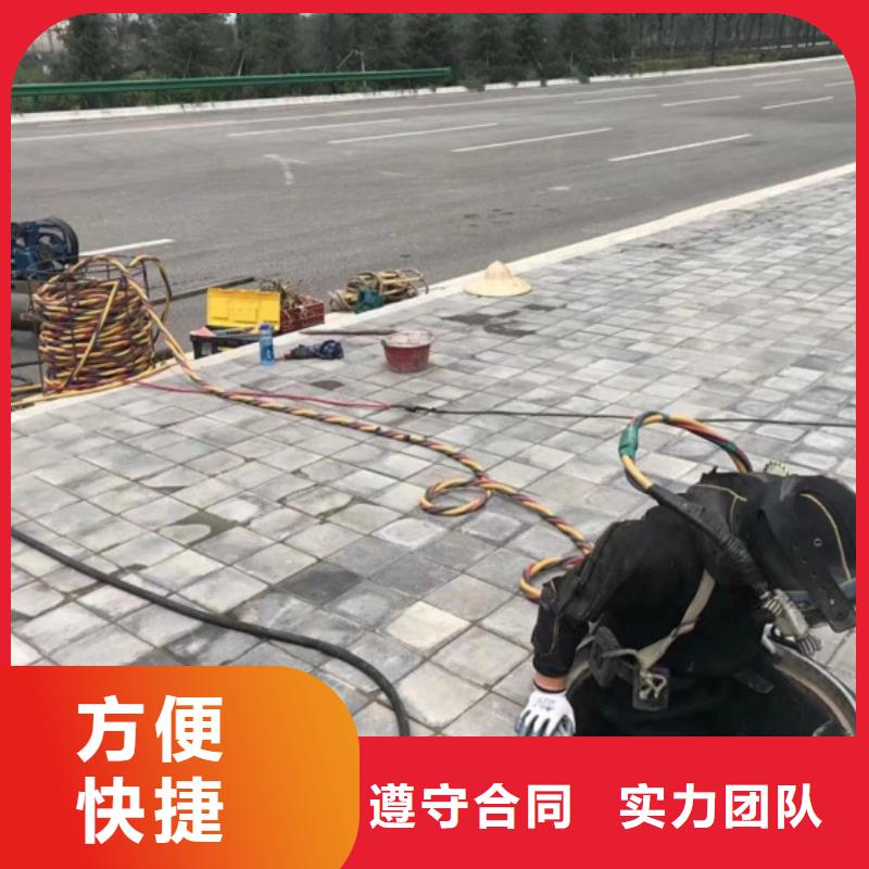 水上浮吊船水下拆除工程2025公司