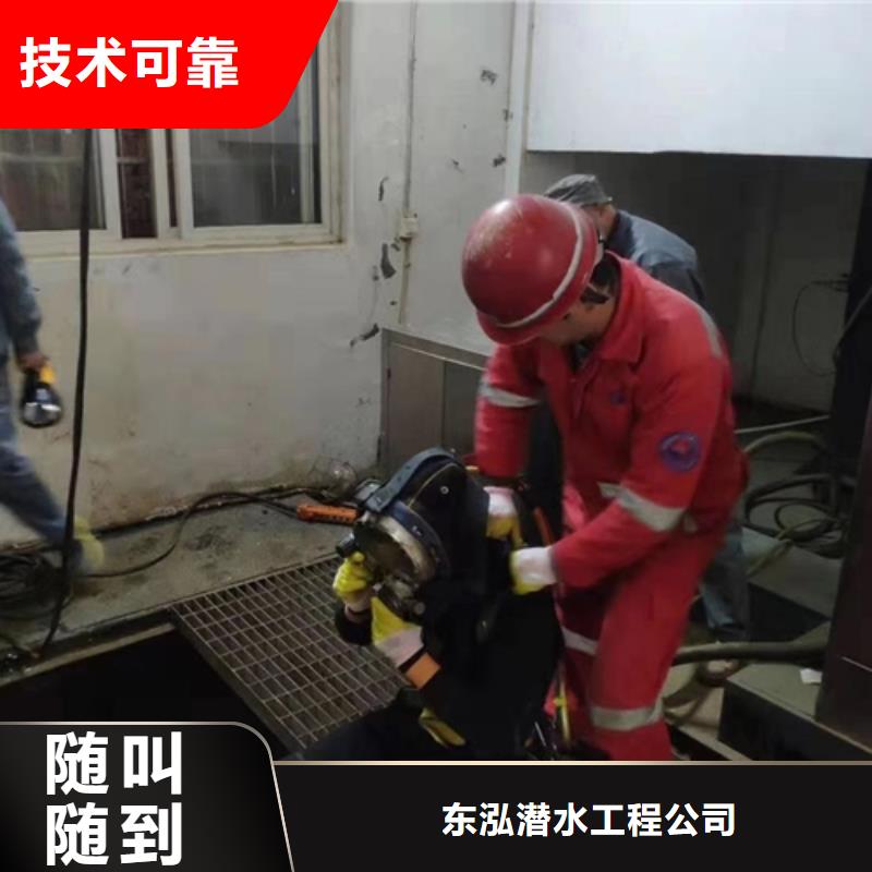 水上浮吊船潜水作业施工实力公司