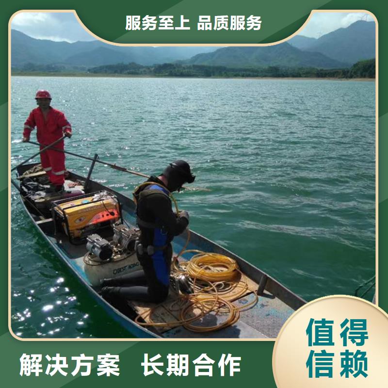 水上浮吊船水下拆除工程2025公司