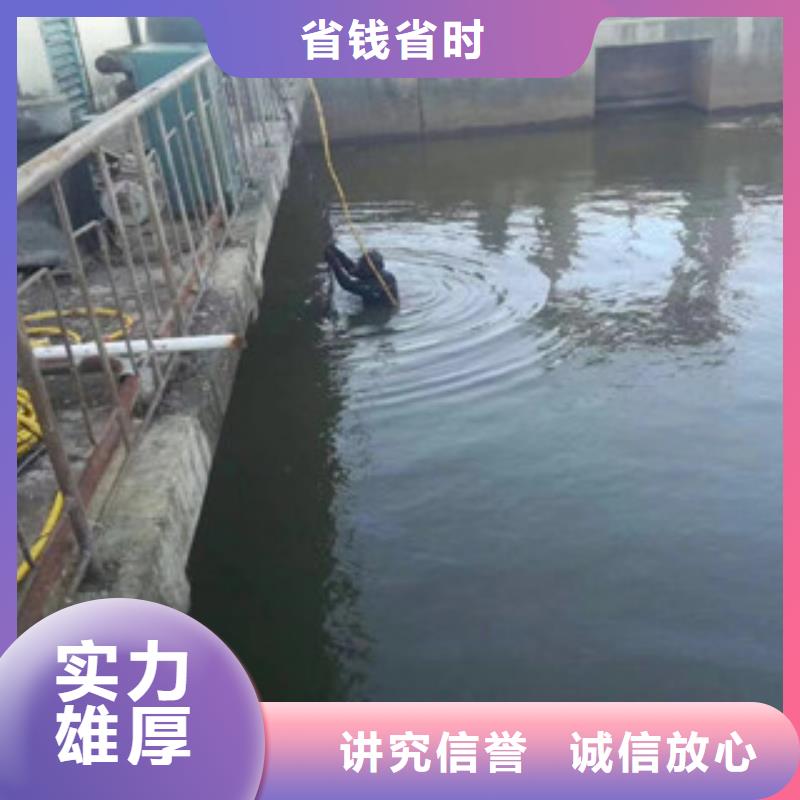 水上浮吊船专业