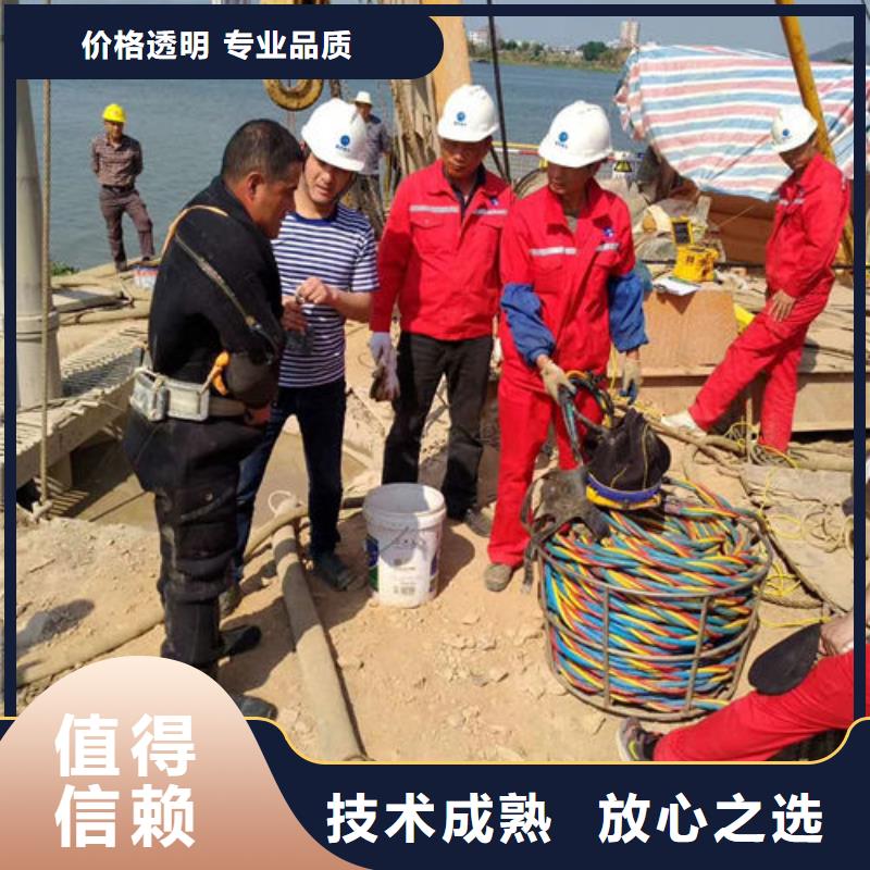 水上浮吊船水下焊接长期合作