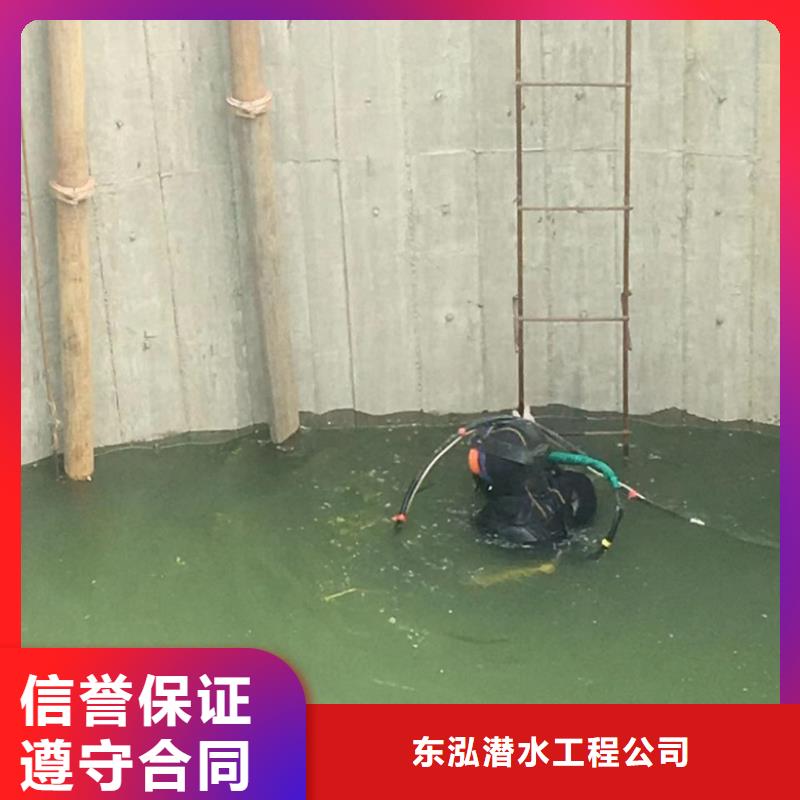 水上浮吊船潜水打捞团队口碑公司
