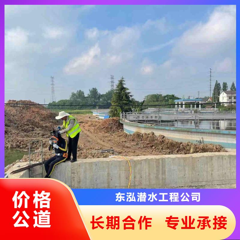 水上浮吊船水下爆破团队实力商家