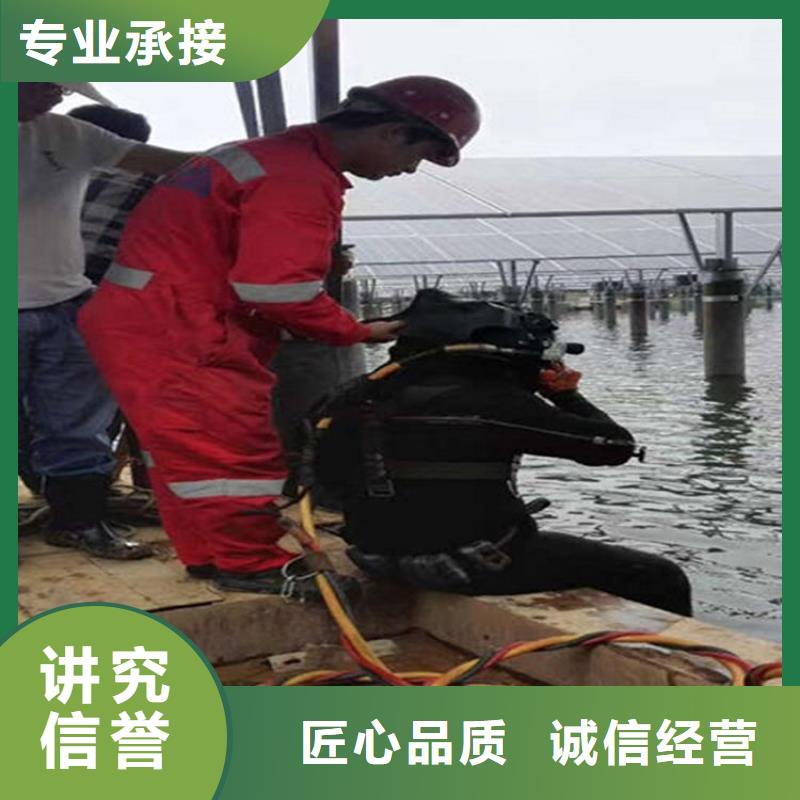 昌江县管道堵气囊施工
