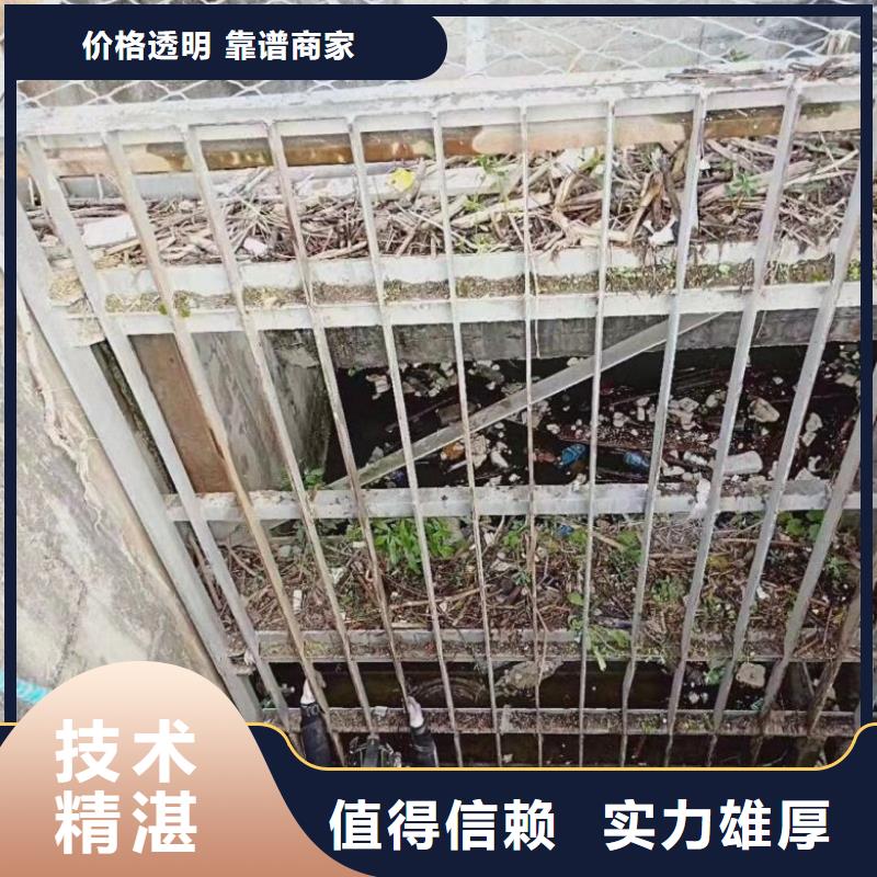 【潜水员隧道漏水施工实力商家】