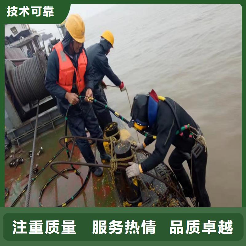 潜水员沉井制作工程拒绝虚高价