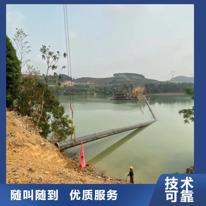 潜水员水下切割焊接质优价廉