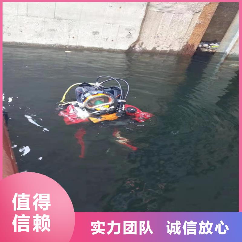专业水下堵漏市场价