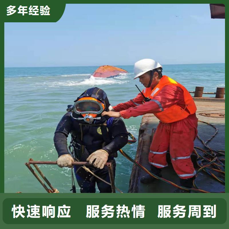 专业水下堵漏市场价