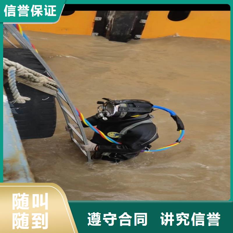 潜水员_潜水搜救案例丰富