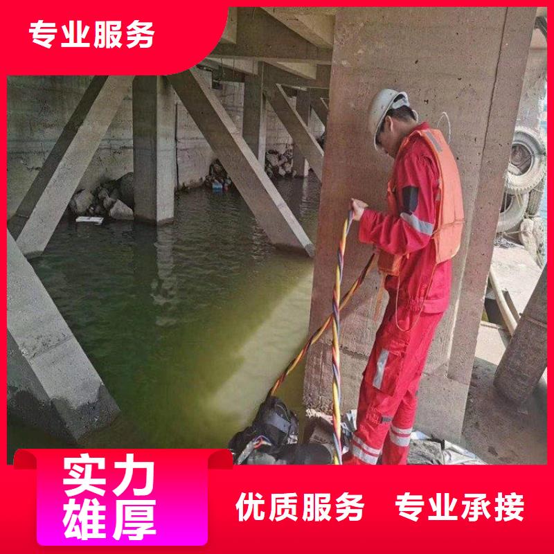潜水员沉井下沉施工匠心品质