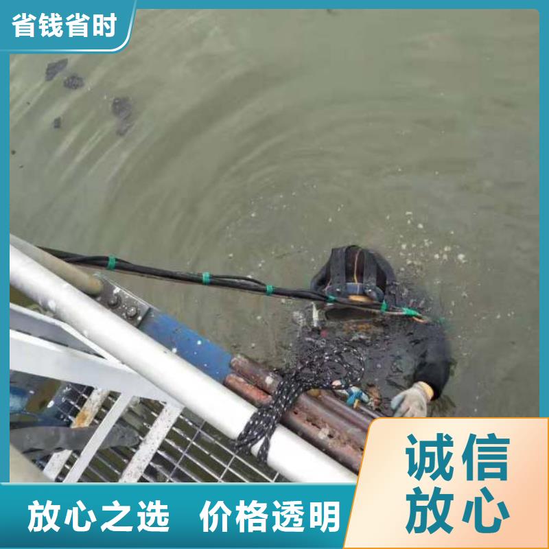 【潜水员水下管道安装实力强有保证】