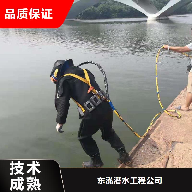 潜水员_潜水搜救案例丰富