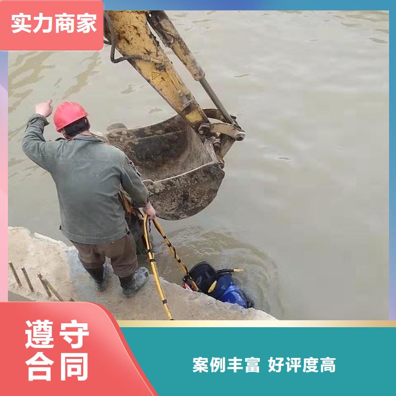 潜水员有实力