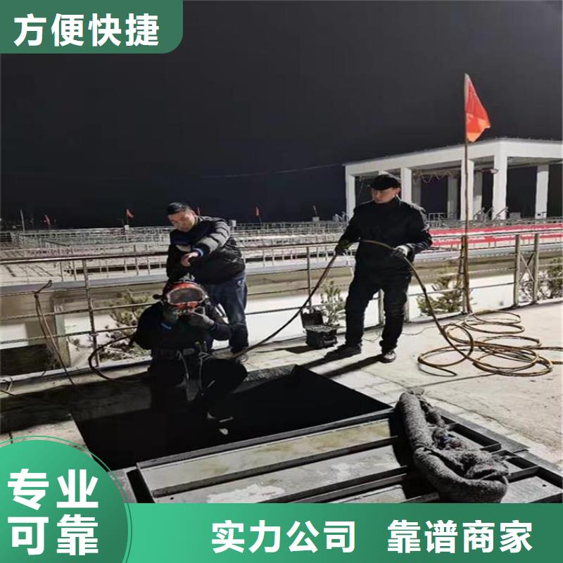 潜水员水下打捞诚信放心
