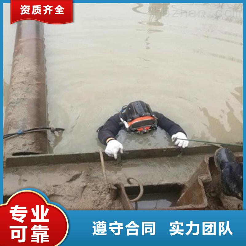 【潜水员水下爆破团队多家服务案例】