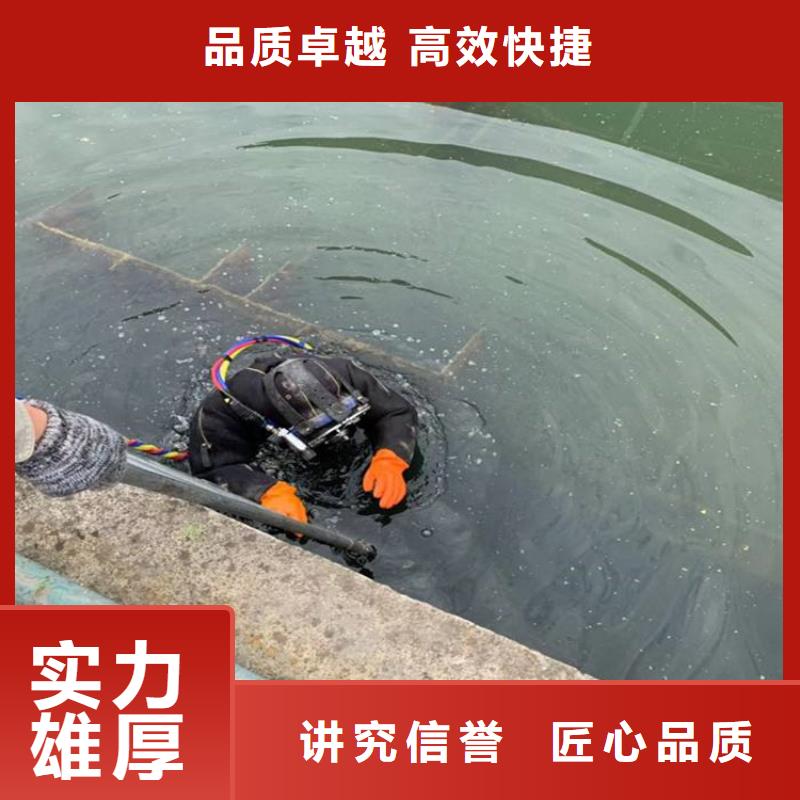 潜水员,水下管道安装快速