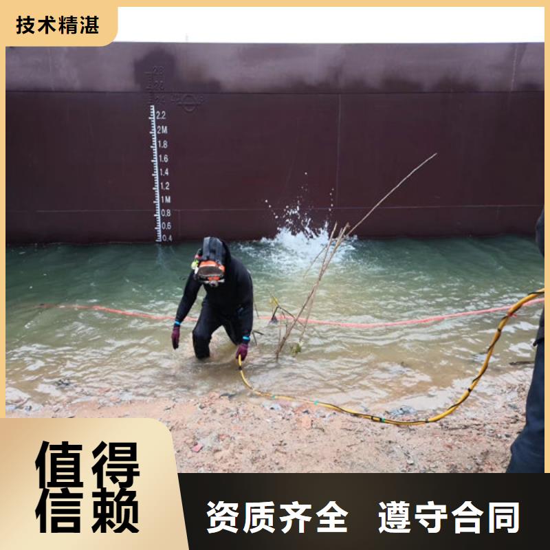 潜水员,水下管道安装快速
