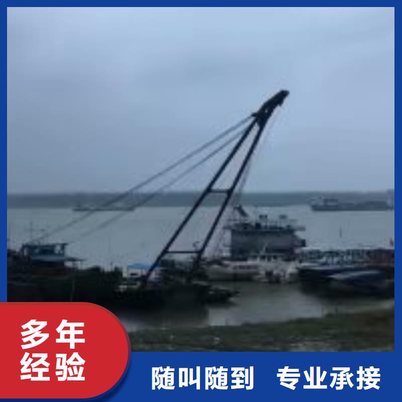 昌江县管道堵气囊施工