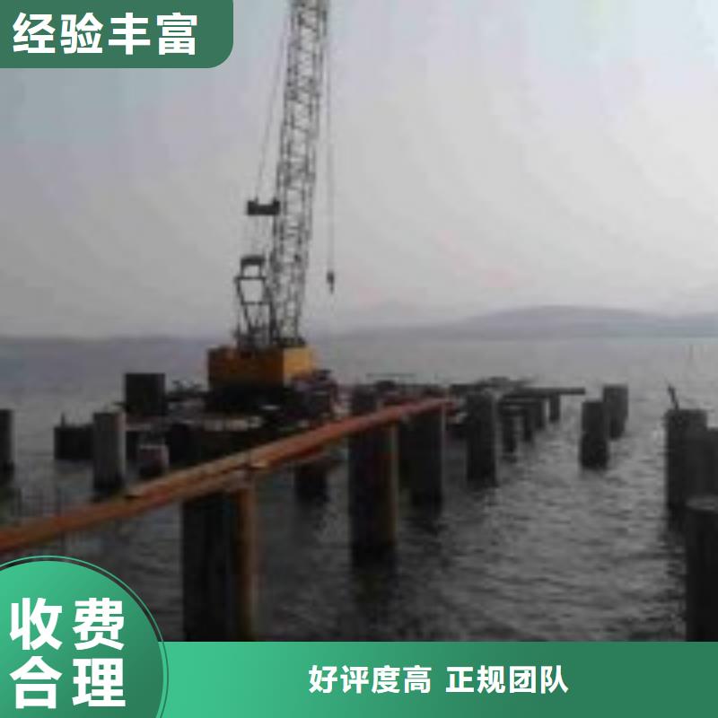  潜水员售后保障